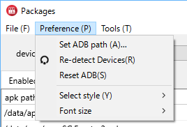 _images/packages_menu-preference1.png